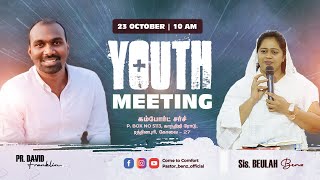 LIVE | YOUTH MEETING | PR. DAVID FRANKLIN | SIS. BEULAH BENZ | TAMIL CHRISTIAN MESSAGE