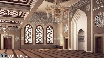 القارئ عبدالله الموسى  |  ماتيسر من سورة المائدة  |  يوم يجمع الله الرسل