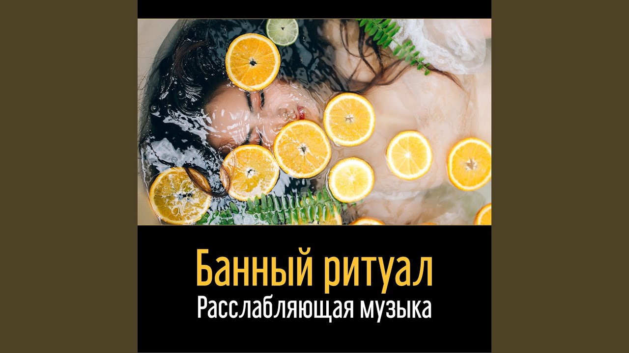 Чувственный массаж от богдана