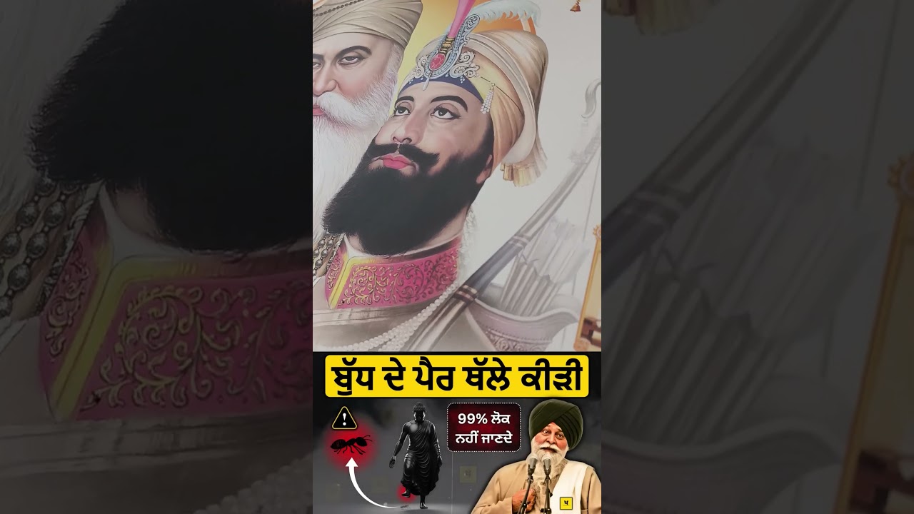 #love #motivation #singh #best #viralvideo #punjab #viral #punjabimusic