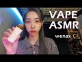 Vape asmr    c1    asmr wenax c1