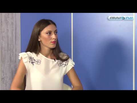 საზაფხულო სკოლები და არაფორმალური განათლება (გადაცემა - \"ვირჩევ დემოკრატიას\")