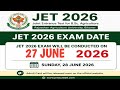 JET Exam Date 2026 Out 🔥 | Rajasthan JET Agriculture Exam Date | Admit Card | Full Schedule