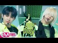 [OnlyOneOf - angel(Prod. GRAY)] Comeback Stage | M COUNTDOWN 200521 EP.666