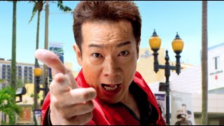 田原俊彦出演TVCM「近バケーション Guam Singing & Dancing」篇（15秒）