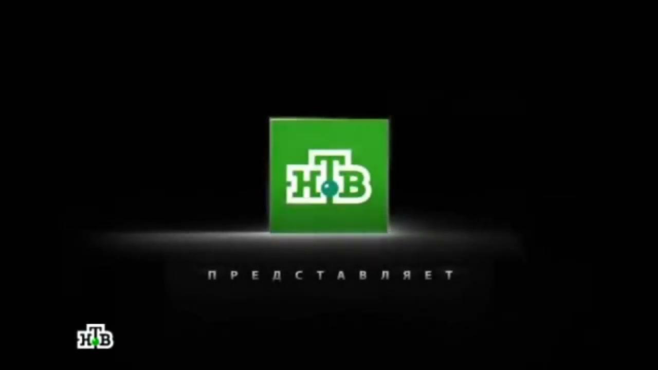 Рекламная акция фитнес клубов. Реклама начало программы. Реклама двигатель торговли презентация. Россия 1 заставка. Рекламная пауза заставка.