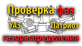 Михаил Ширшов