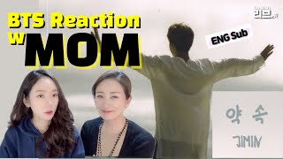 [Sub] 방탄소년단(BTS) 'Jimin약속(Promise)' @Lyrics,FMV | Korean Mom React to BTS | 엄마리액션