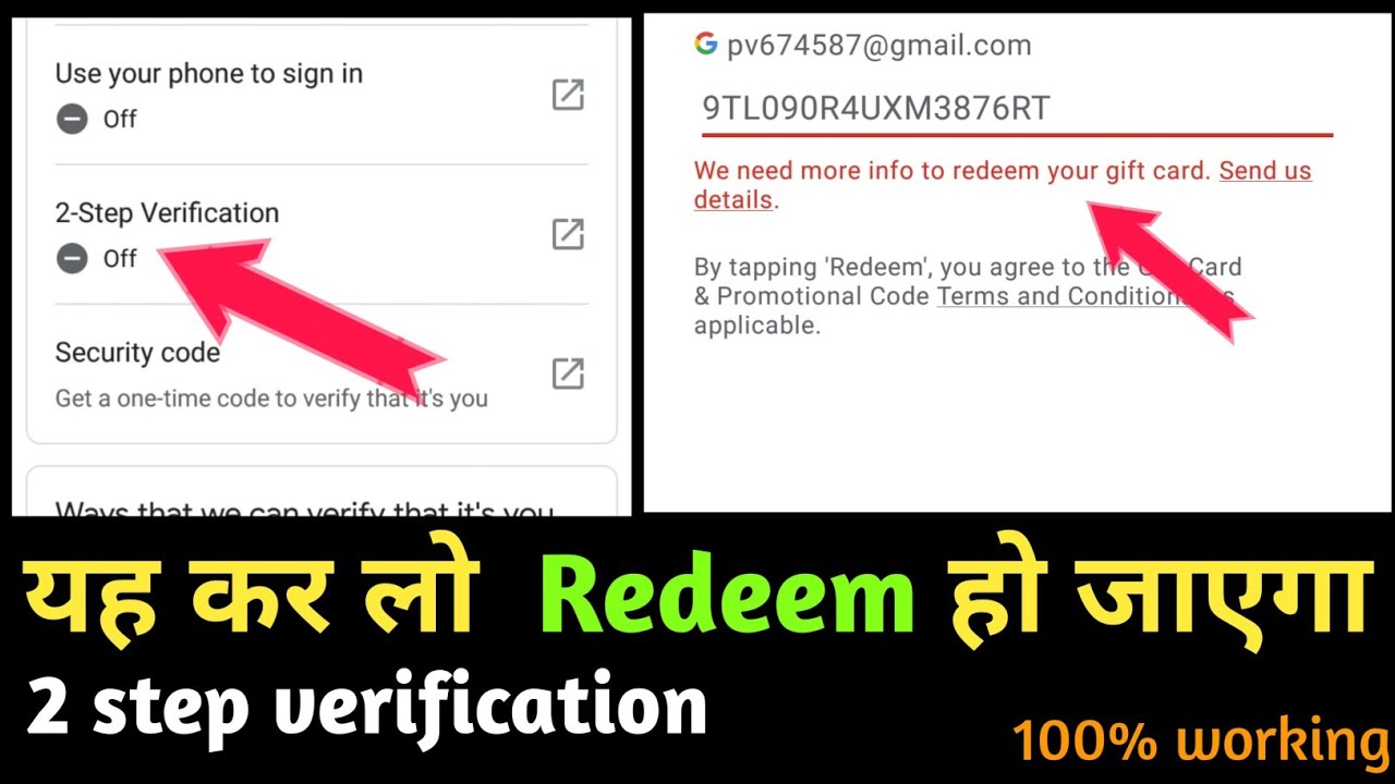 We need more Info to redeem your gift card send us details || Problem solve || Stranger X gaming