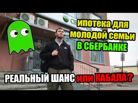 банк кредит москвы ипотека банки
