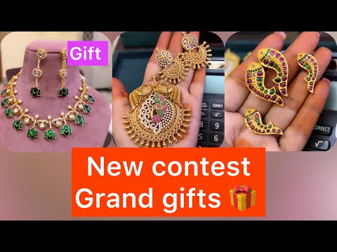 New contest new gifts 💙💛