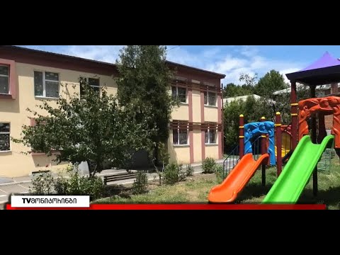 ბავშვებზე შესაძლო ფიზიკური ძალადობის ფაქტების აღსაკვეთად  ბაღებში,კამერების მონტაჟი განიხილება