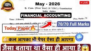 Financial Accounting Question Paper 2026| Bcom 1st Year Financial Accounting question paper| Solved