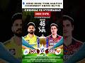 🗣 WHO WON THIS MATCH CSK VS SRH #shortvideo #feedshorts #cricket #trending 🔥🔥