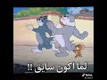استوري تلقيح واتس اب