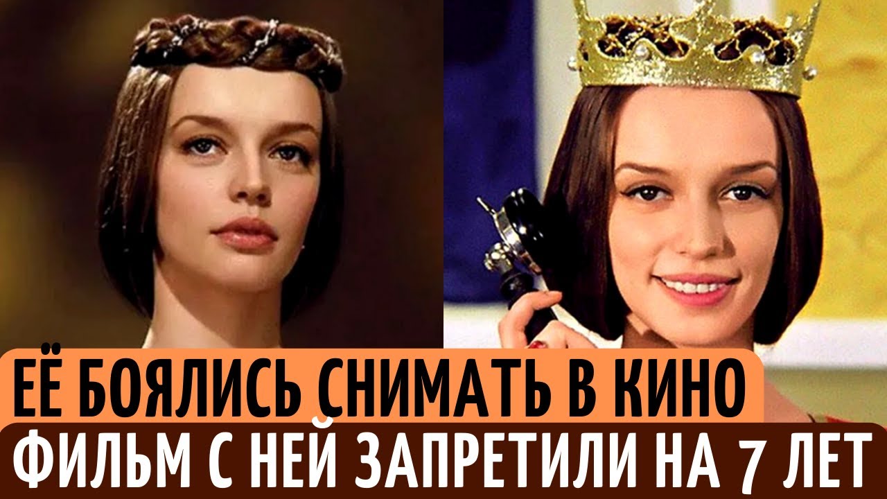 Куда пропала меган фильм