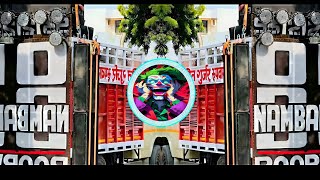 Kala Jadu 2 Faadu Vibration Punch Powerfull Electro Dj Remix - Dj Swam Gzb Dj Kafeel -Dj X