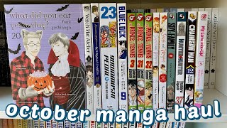 collective manga haul & unboxing - october 2023 by tsukki notes 3,660 views 7 months ago 9 minutes, 43 seconds