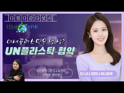 영상썸네일