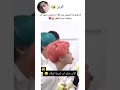 نامجون كان حلمه يصير اب وتحقق   