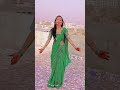 😇🤗 Mehraru Chahi Sunar 👰🥰🤗😇😍