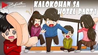 KALOKOHAN SA HOTEL Part1 | Pinoy Animation