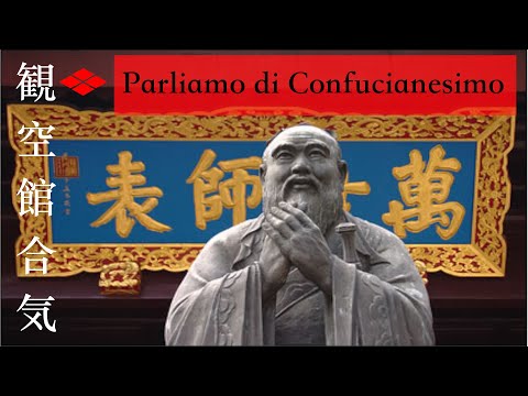 Parliamo del Confucianesimo e del Neo Confucianesimo dalla prospettiva di uno Storico e Coreano