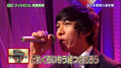 歌唱王 Mitukunsp Youtube