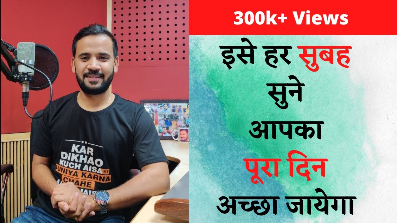 Hindi Motivational Video  Storys On humanity motivation