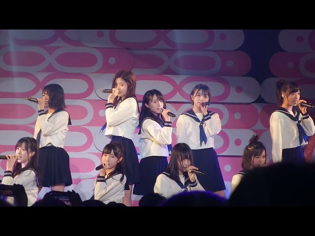 汚れている真実 へなちょこサポート あまのじゃくバッタ Akb48 Team8 8月8日はエイトの日 夏だ エイトだ ピッと祭り 18 朝pit チョコラdd Thewikihow 汚れている真実 へなちょこサポート あまのじゃくバッタ Akb48 Team8 8月8日はエイトの日 夏だ エイトだ ピッと祭り 18 朝pit チョコラdd Thewikihow