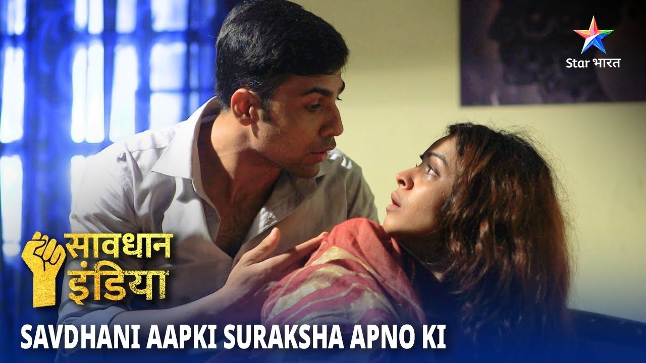 NEW! SAVDHAAN INDIA | Auraton Par Atyachar | SAVDHAANI AAPKI SURAKSHA APNON KI | FULL EPISODE