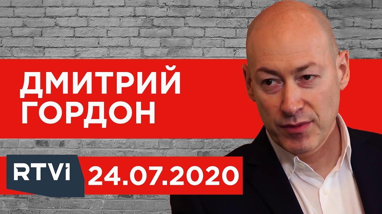 Хабаровск, импотентный Запад, почему Трамп боится Путина, падение рейтинга Зеленского, Лукашенко