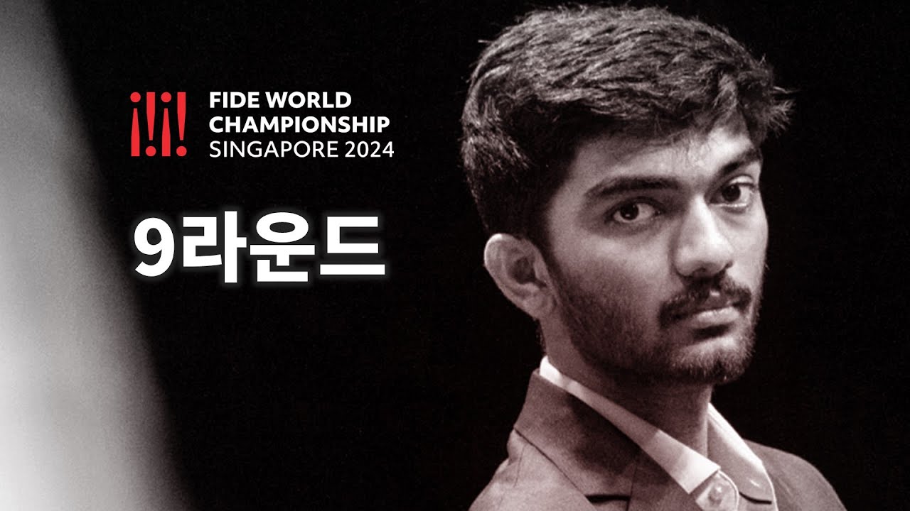 무승부를 피하려는 도전자의 패기!