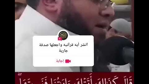 وكذلك نجزي أسرف ولم يؤمن بآيات ربه