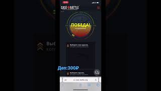 Крафт на AWP азимов
