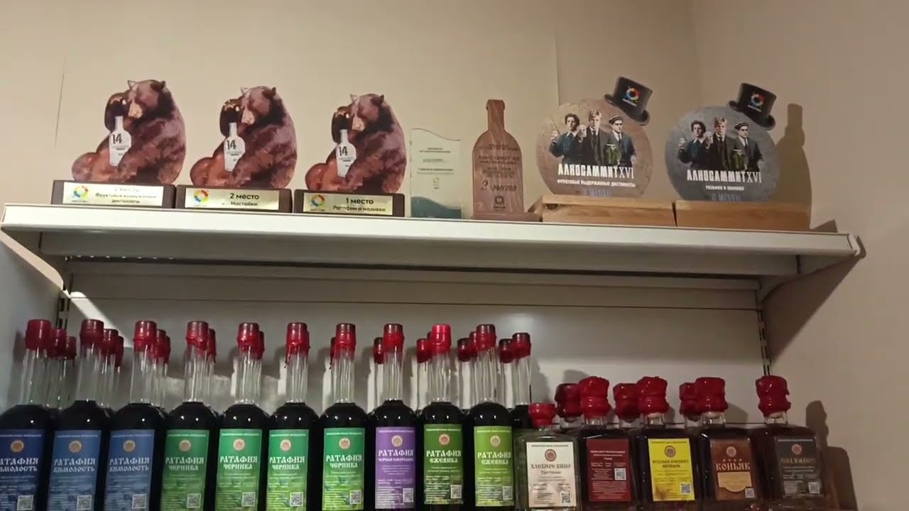 Начало новой эры самогоноварения!!!