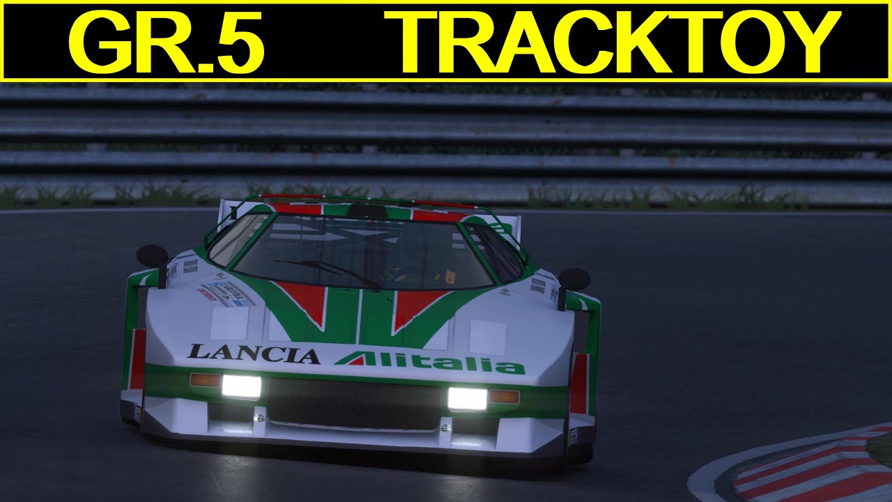 Dv11232 Tcr Total Control Racing Lancia Stratos Pantera Ref