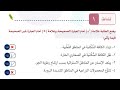 خريطة توزيع السكان وفق تنوع المناخ في العالم