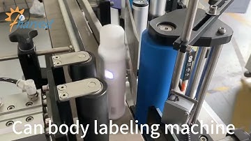 Can Body Labeling Machine,Automatic Bottle Labeler Machine, Round Container Labeler Machine #factory