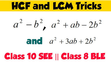HCF and LCM | LCM and HCF Tricks @MindYourChoices