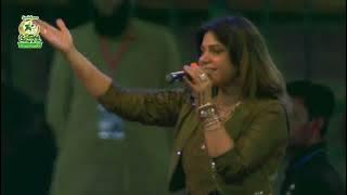 Hadiqa Kiani Live | Boohey Barian & Mast Nazron | 14th August, 2025