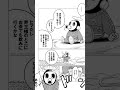 ドラゴンボールのファンが作成した鳥山明(68)への追悼から1年画凄い