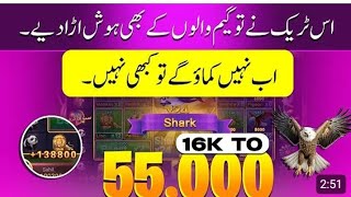 Teen Patti 2026 / 3patti new Game 2026 Pakistan / Free bonus game download 500 Free  screenshot 5