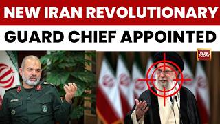 New Iran Revolutionary Guard Chief Appointed Brig Gen Ahmad Vahidi Is Elite Military Chief