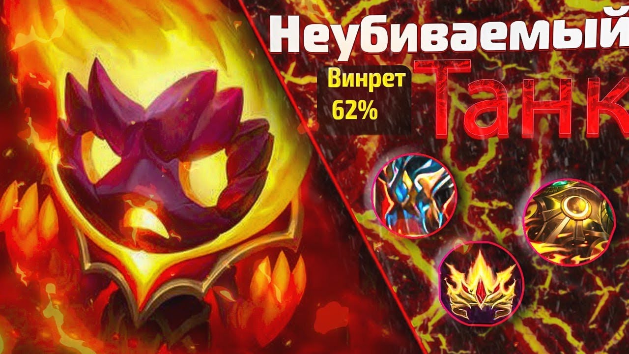 АМУМУ.ERROR pt.1