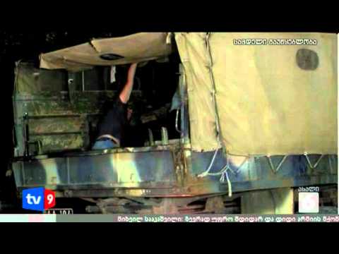 ახალი 6 | საეჭვო კადრი | 30.08.12