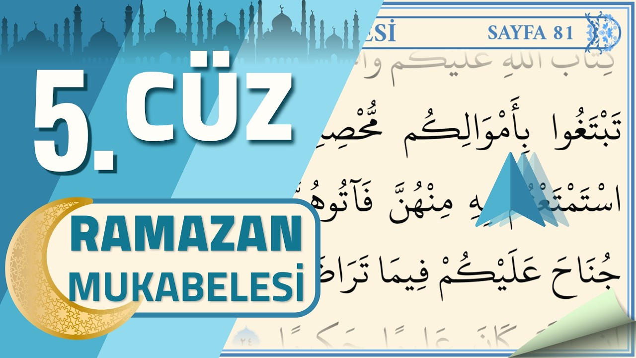 5. Cüz - Ramazan Mukabelesi 2026 | Ok Takipli Kur'an-ı Kerim Hatmi