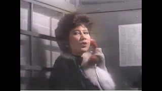 甄妮 Jenny Tseng 雨中交響曲 1984 MV