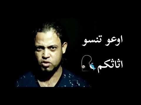 الرد علي ريم الكويتيه 
