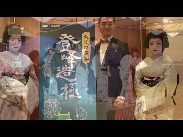 鯊魚老師到你家 - 個人簡介短片 鯊魚老師到你家 - 個人簡介短片